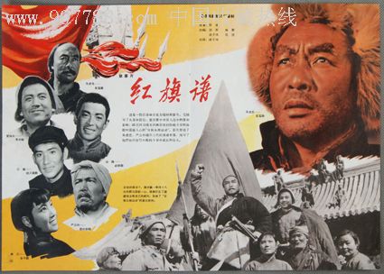 蓬斯卫生科学大学成绩单电子图